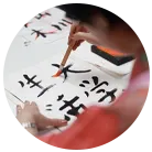 Les-caracteres-chinois